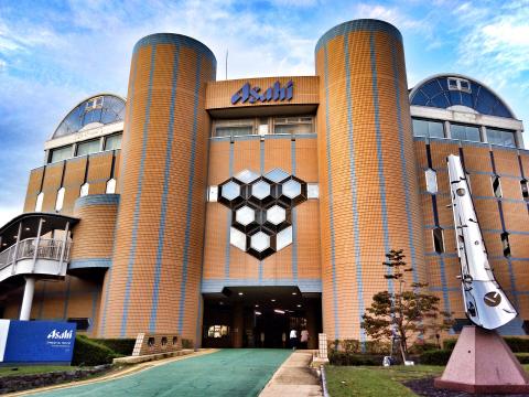 Asahi Factory