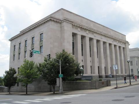Tennesse Supreme Court