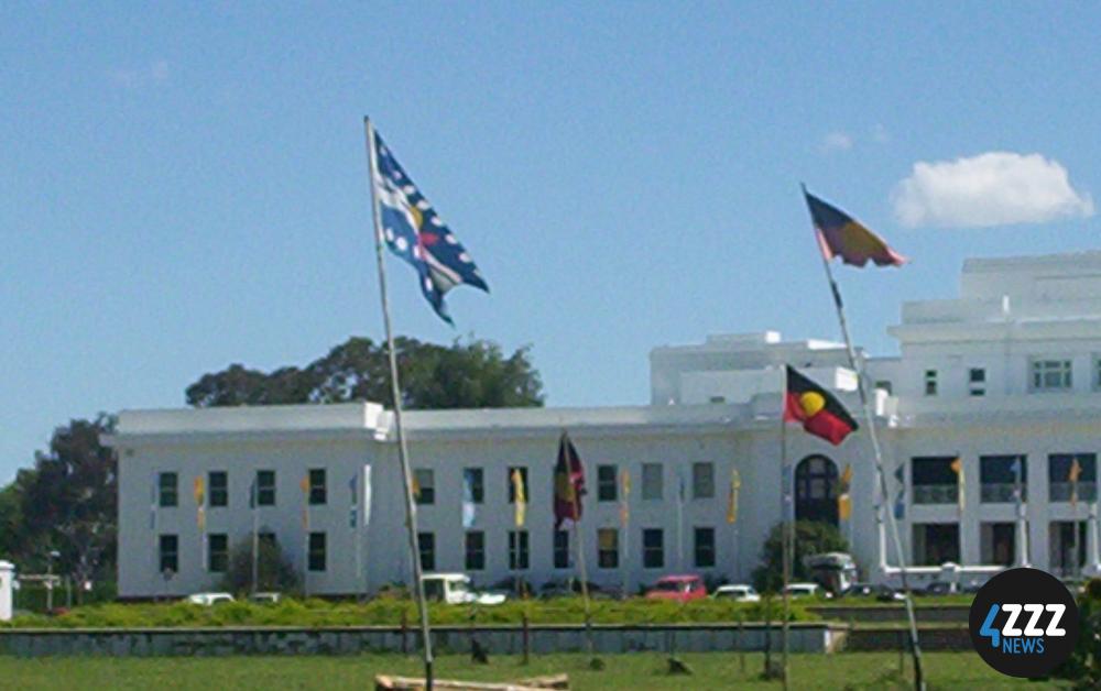 Credit: Wikimedia Commons