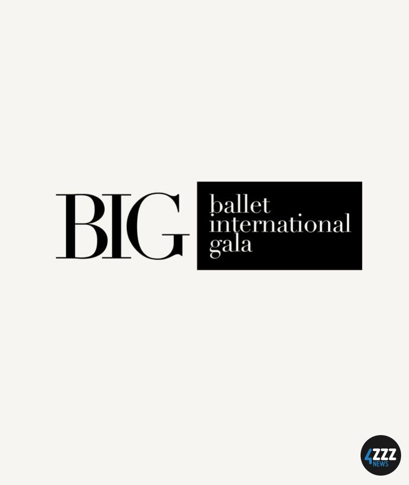 Ballet International Gala logo