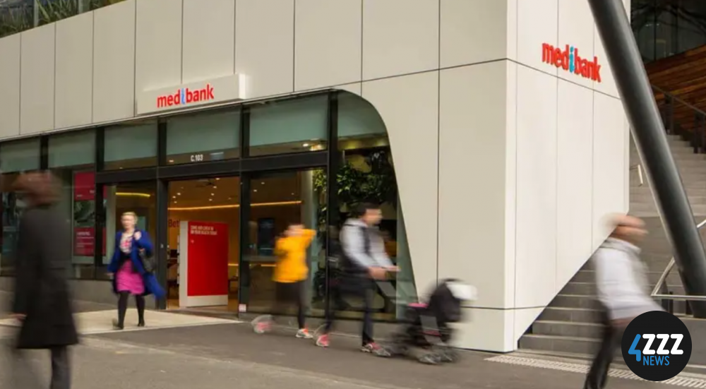 Medibank exterior / Image Credit: Creative Comms